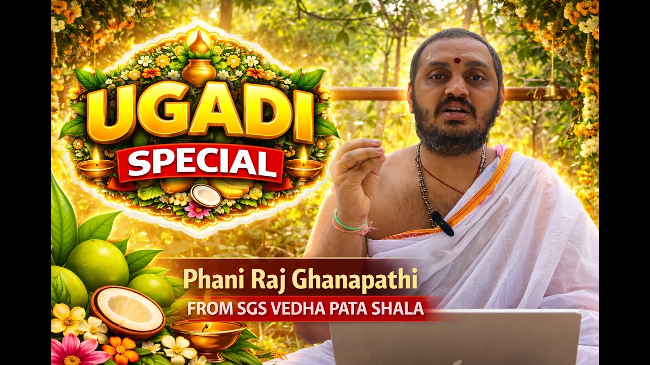 Ugadi Panchanga Shravanam 2026 | What This Year Holds for You! #ugadi2026  #panchangam2026 #nripage