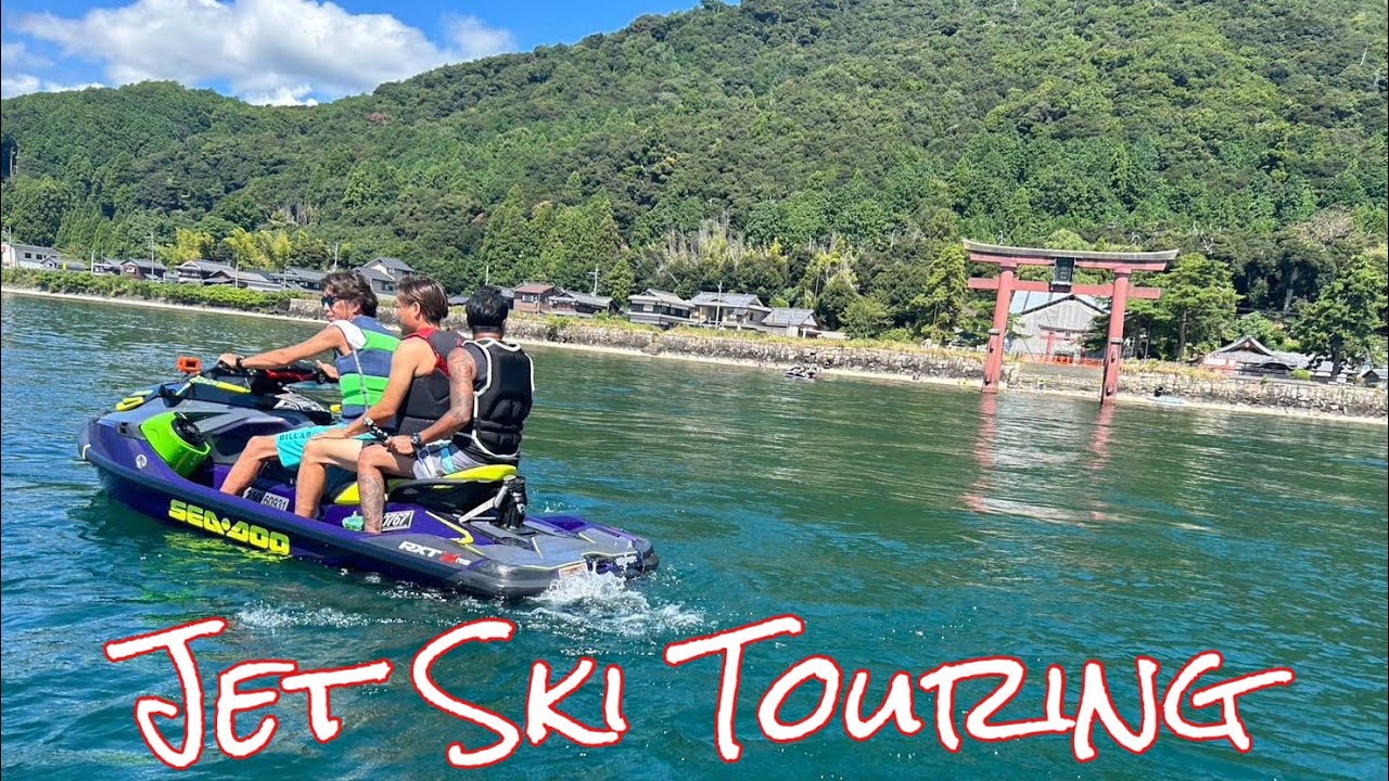 JET SKI TOURING IN BIWA LAKE SHIGA - JAPAN / 琵琶湖でジェットスキーツーリング連れってもらってめちゃ楽しかった
