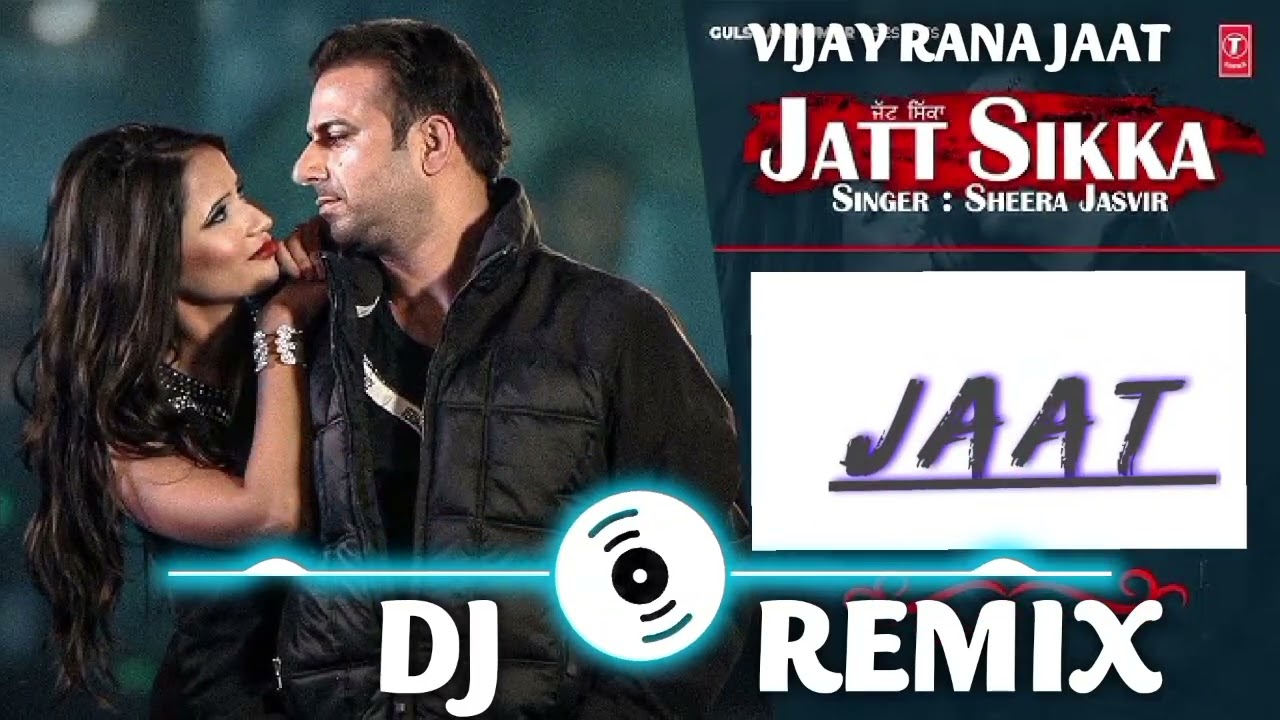 JATT SIKKA EK RUPIYE DA SONG DJ  REMIX [ VIJAY RANA JAAT SONG ]✓ VR MUSIC ..¶  VR OFFICIAL GWALIOR  