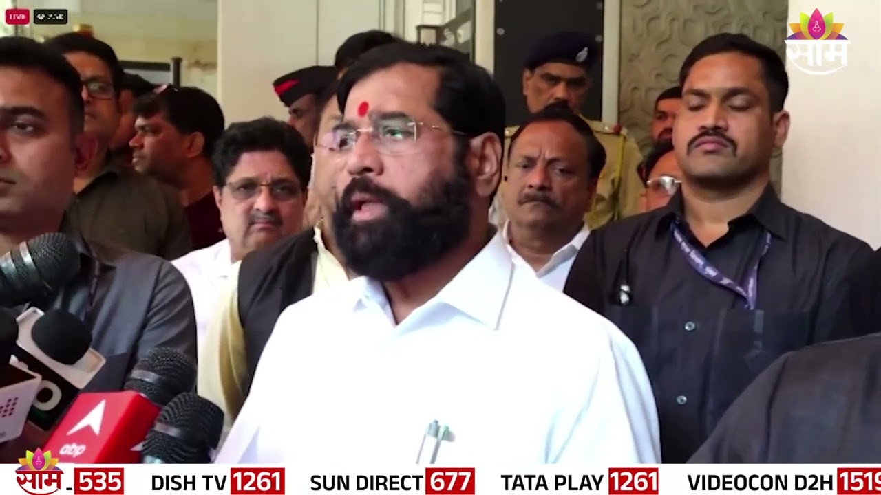 Eknath Shinde यांची पहिली प्रतिक्रिया समोर | Ajit Pawar Death News