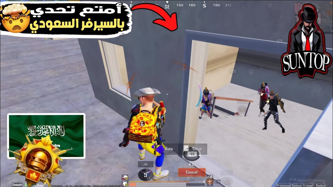 أقوى تبديل سكوادات بالسيرفر السعودي في تحدي الوينرات في مود علاء الدين 🤯🔥