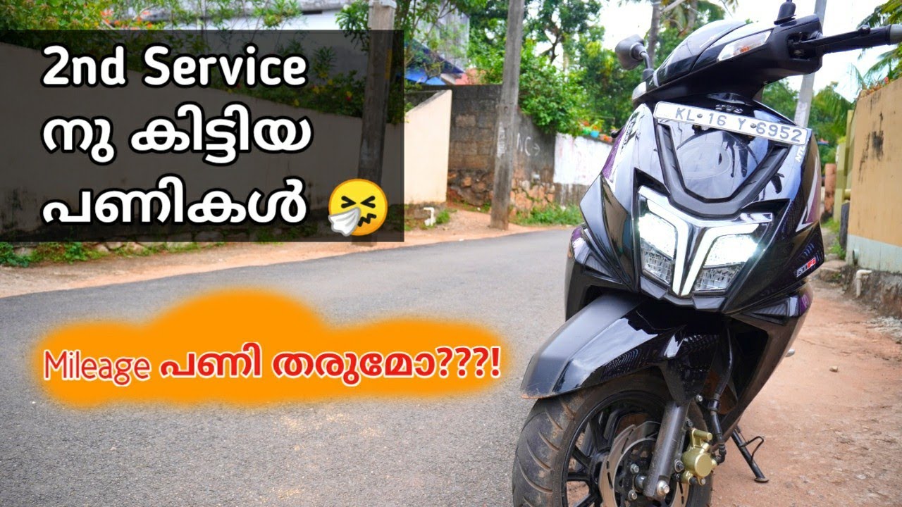 2nd Serviceന് കൊടുത്ത Ntorq Black Panther തിരിച്ചു കിട്ടിയപ്പോള്‍ | അവർ ഞങ്ങളെ പറ്റിച്ചു gays
