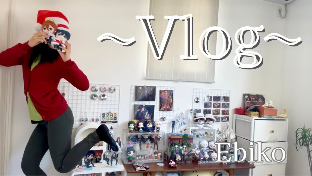 🎅オタクVLOG🎅Xmasもチェンソーマン沼で溺れ中🫠🎄やよい軒コラボ+グッズ収集💕名古屋栄でオタ活🚶ウィンブレおねむたんガチャ🤩オタク主婦の日常🥳