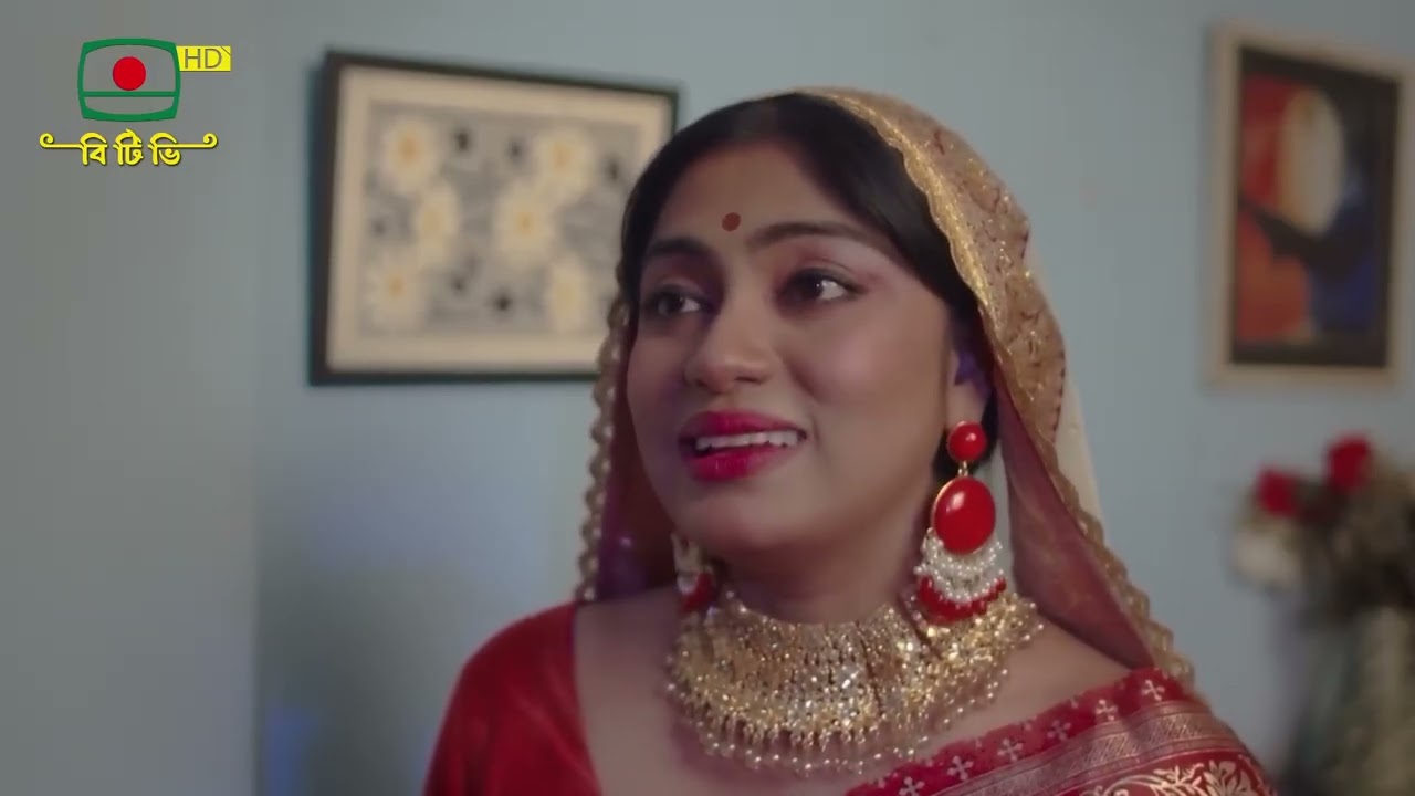 মিছে মায়া  এ সপ্তাহের নাটক