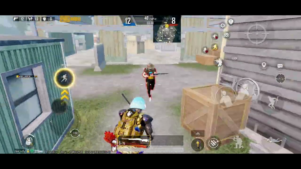 Full game play with high MS just friendly #viral #pubg #mobilegame #foryou #gaming #pubgmobile 