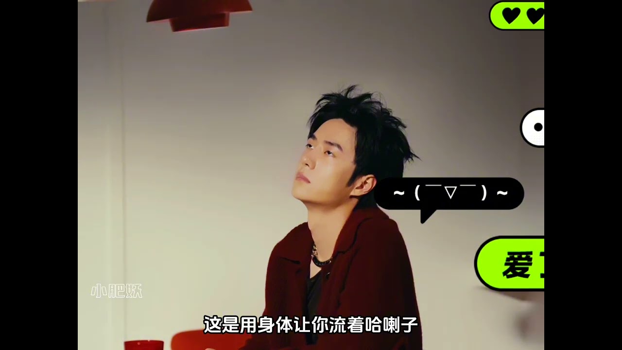 王一博嘉人三封出炉，三种风格，香奈儿包场，网友抢疯#王一博 #王一博嘉人周年刊 #杂志封面