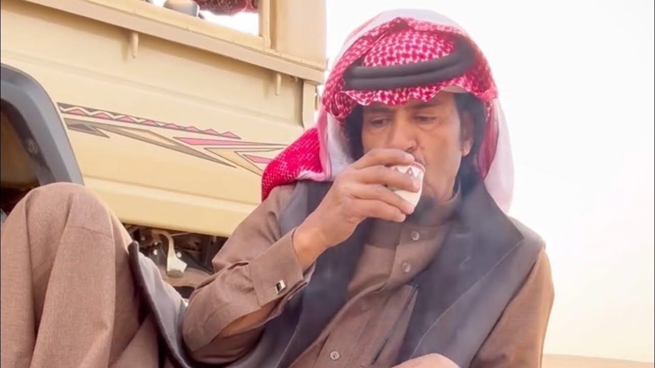 قهوة العفراني البقمي 