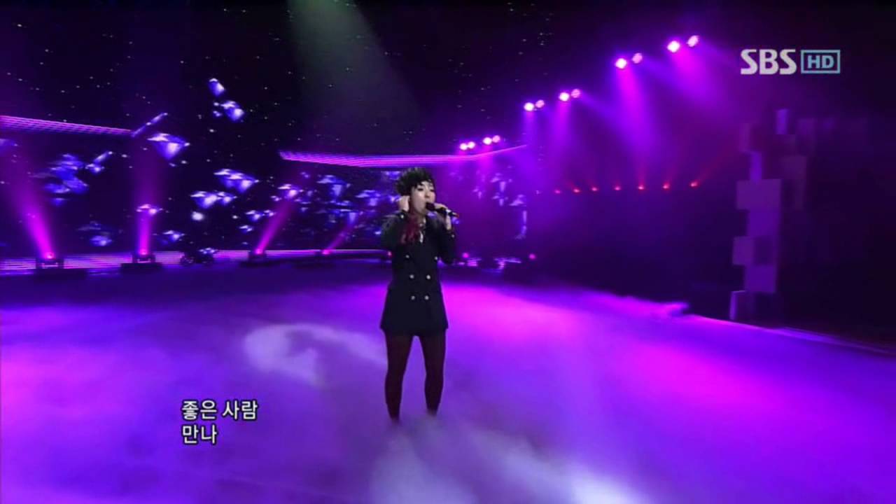 Jung In - I Hate You (정인 - 미워요)  @ SBS Inkigayo 인기가요 100321