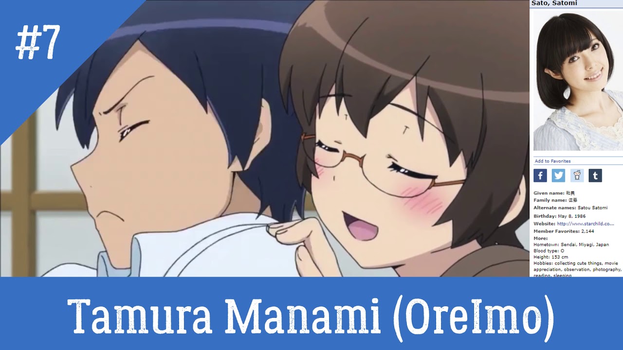 My Top 10 Sato Satomi Roles in Anime