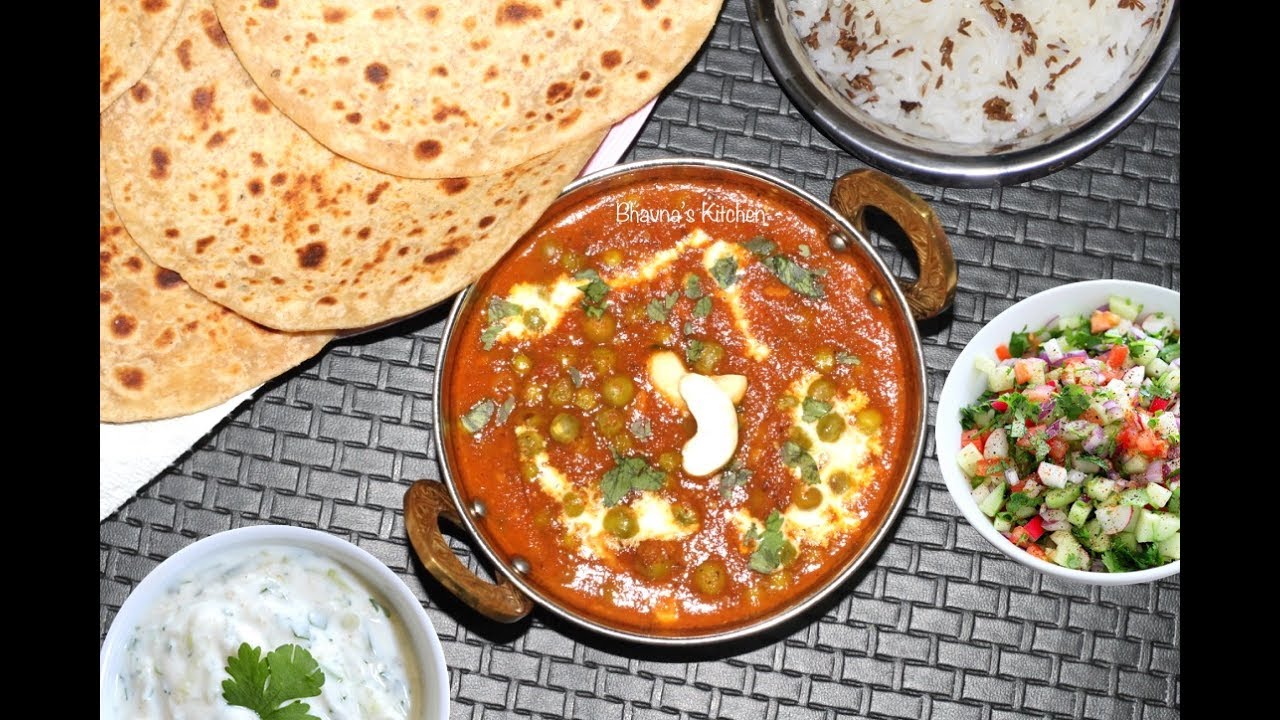Matar Masala Curry Video Recipe | Green Peas Curry | Bhavna's Kitchen