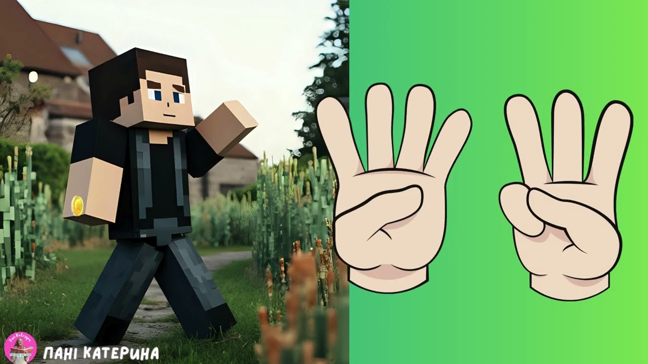 🧠 Minecraft нейрогімнастика українською