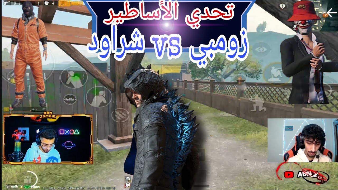 زومبي في مواجهة أسطورية ضد شراود في أقوى تحدي والي صار مستحيل?!