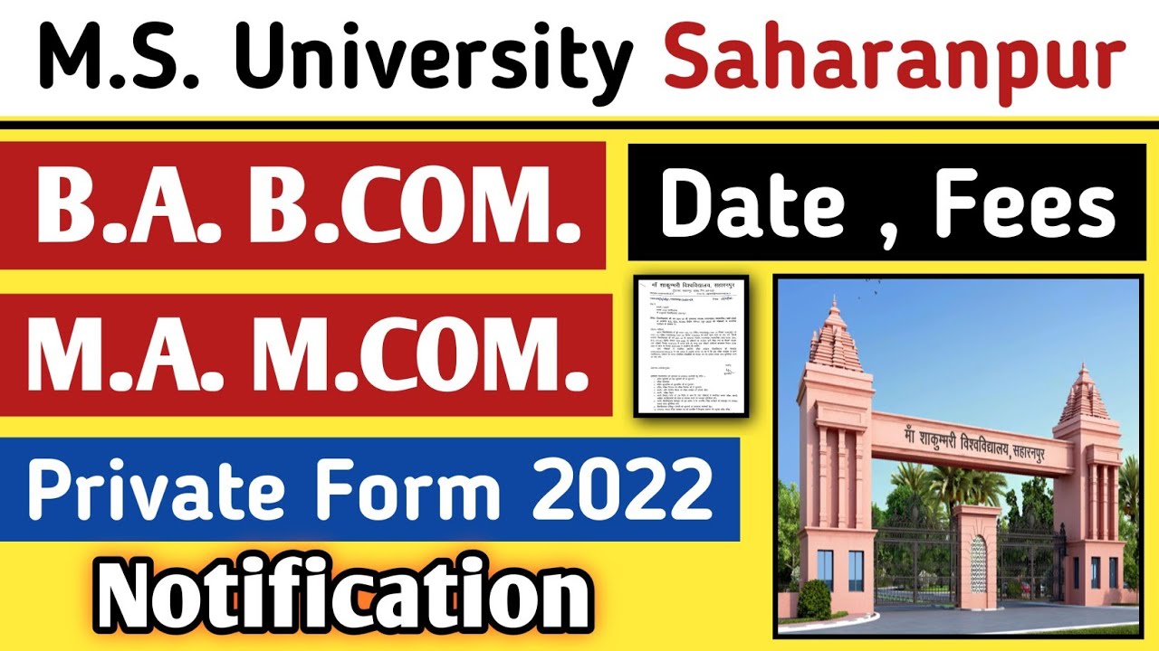 B.A. , B.COM. Private Form Notification 2022 🔥 Ms university ba private form notification