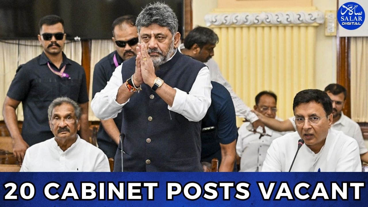 Cabinet Expansion: CM DK Shivakumar to Travel to Delhi Soon