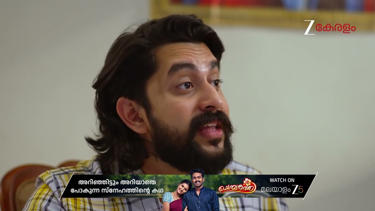 Kudumbashree Sharada | Ep - 1401 | Best Scene | Feb 17 2026 | Zee Keralam