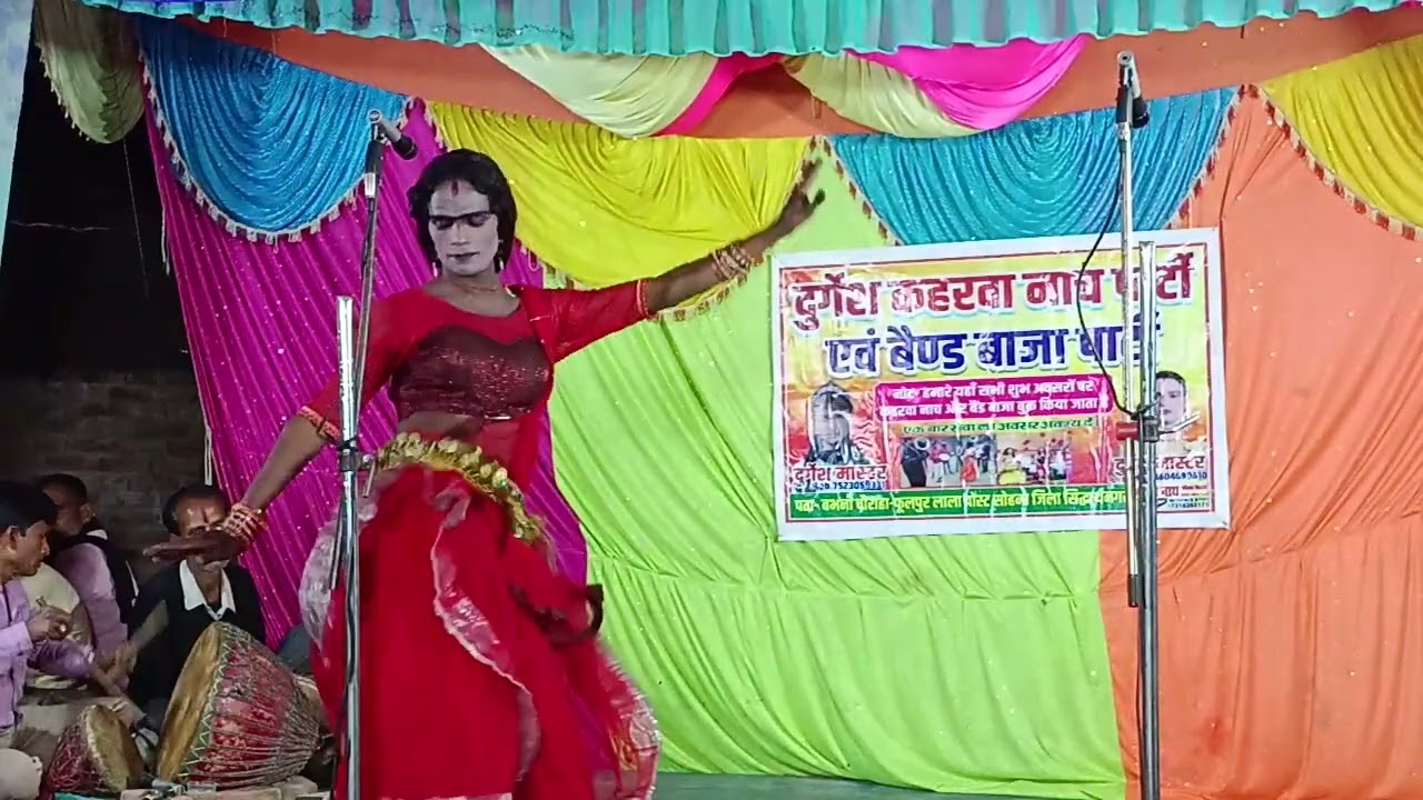 जिंदगी है मगर पराई है|| दिल को छूने वाला गजल||||||दुर्गेश बैंड बाजा नौटकी नाच पार्टी SK blp Nautanki