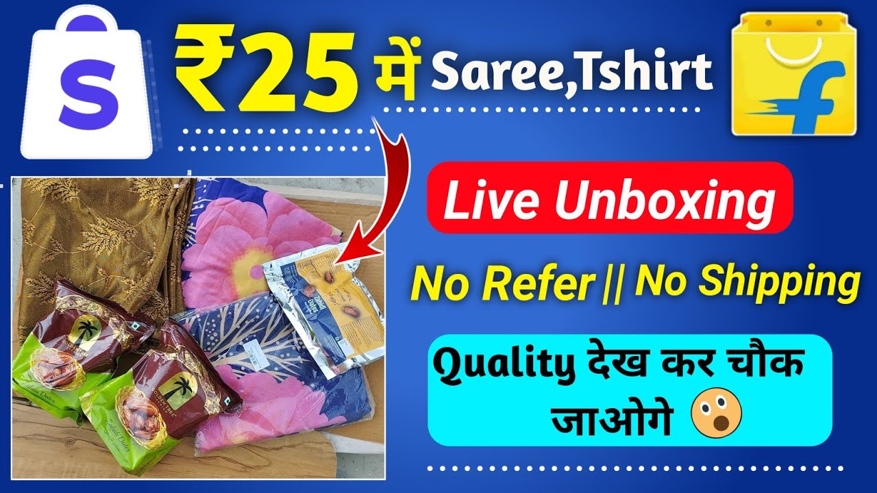🔴 Shopsy 25 Rupees || Shopsy ₹25 Store Loot || Shopsy फ्री जैसा Products || Flipkart Loot #Unboxing