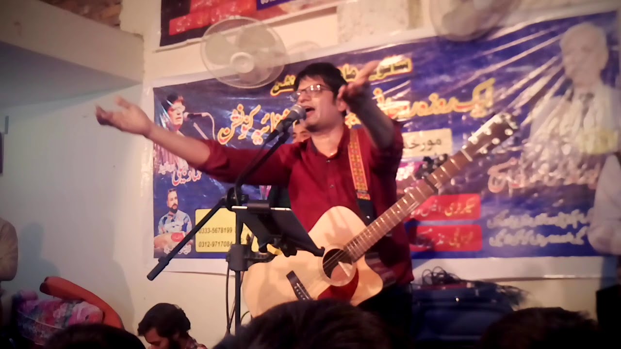 Aye Yahowa Yari #Live By Hammad Bailey