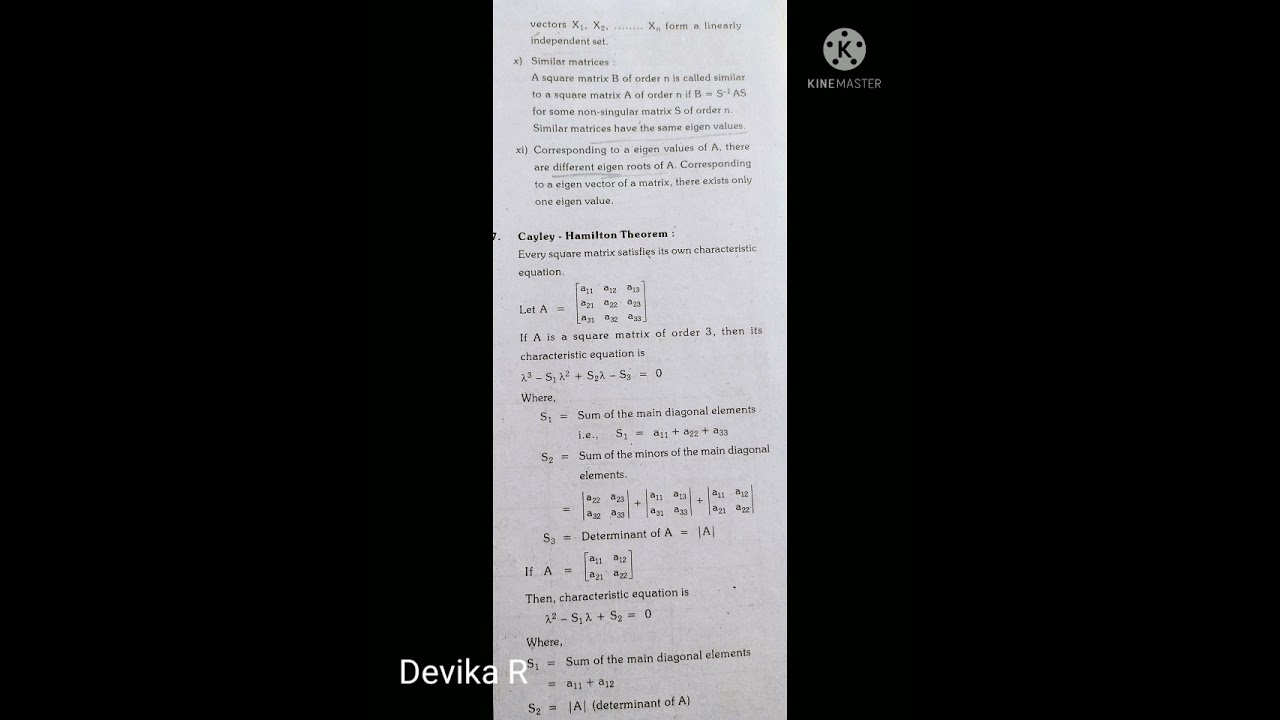 Engineering Mathematics Revision l Matrix and Determinants l TANCET l GATE l TNEBAE exam preparation