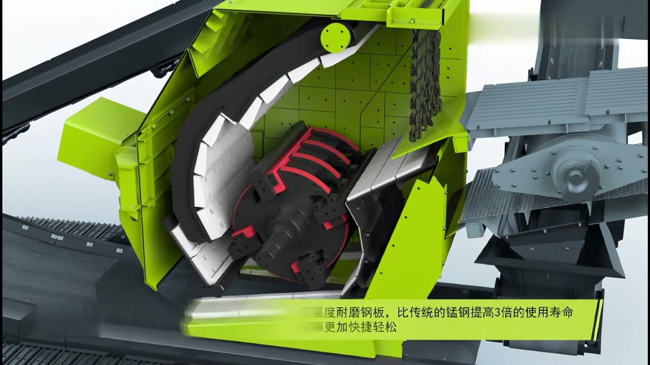 Track Mounted Crawler Mobile Crusher
