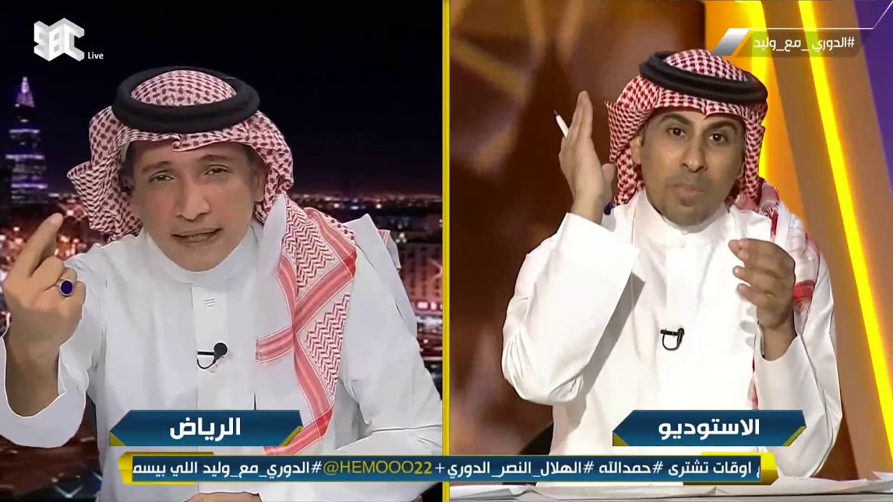 عادل التويجري يرد على محمد العنزي: خلال الـ10 سنوات الماضية أين كان #النصر؟ في المركز السابع والثامن