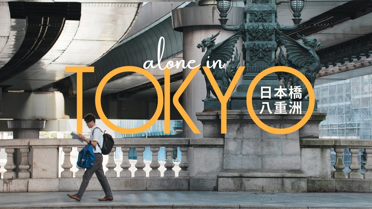 A Day in Tokyo : Yaesu & Nihonbashi / Tokyo's Timeless & Modern Heart | 2025 Tokyo Vlog