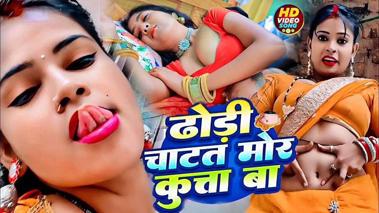 #HitMachine 2025 | DJ Remix भोजपुरी गानों का तगड़ा संग्राम | #video Jukebox