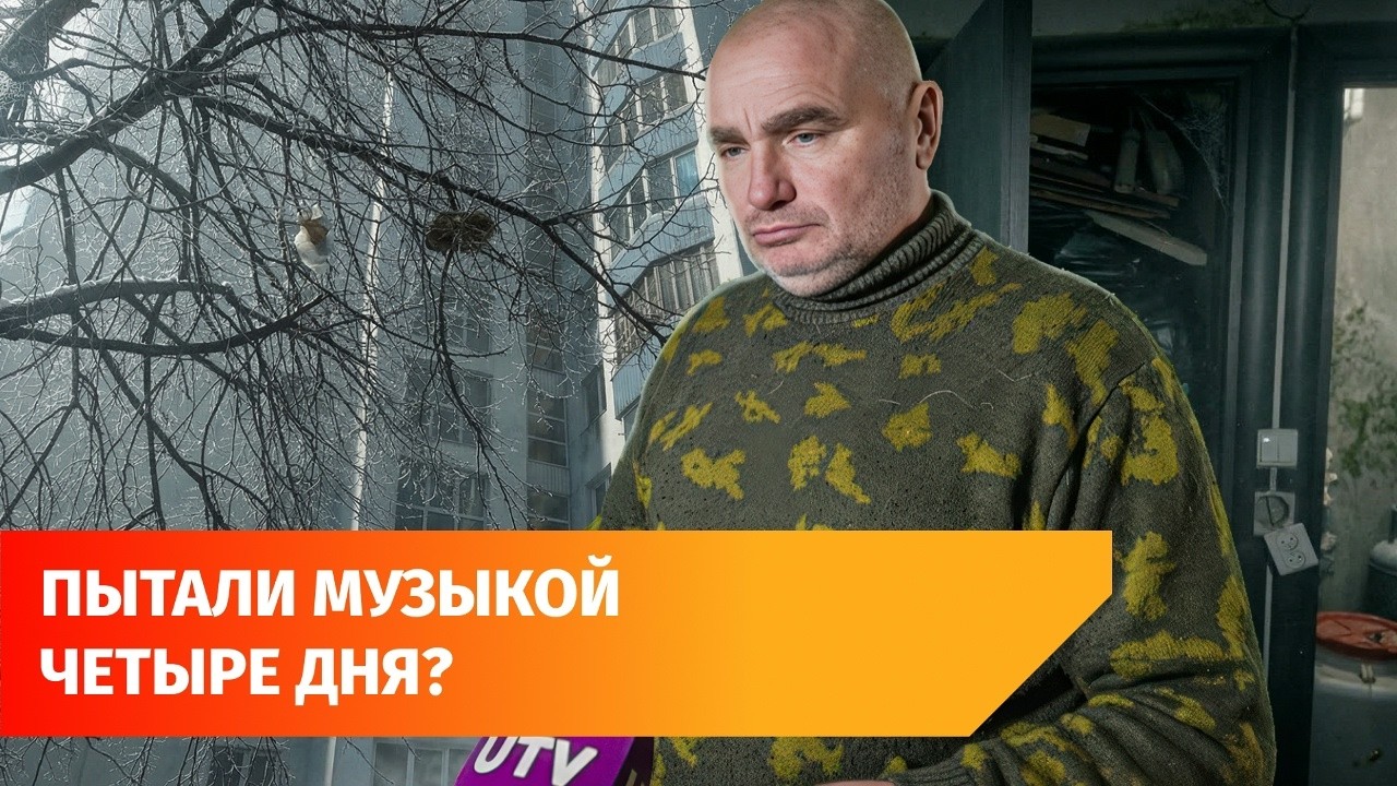 Чёрные риэлторы пытаются выжить из своей квартиры мужчину?