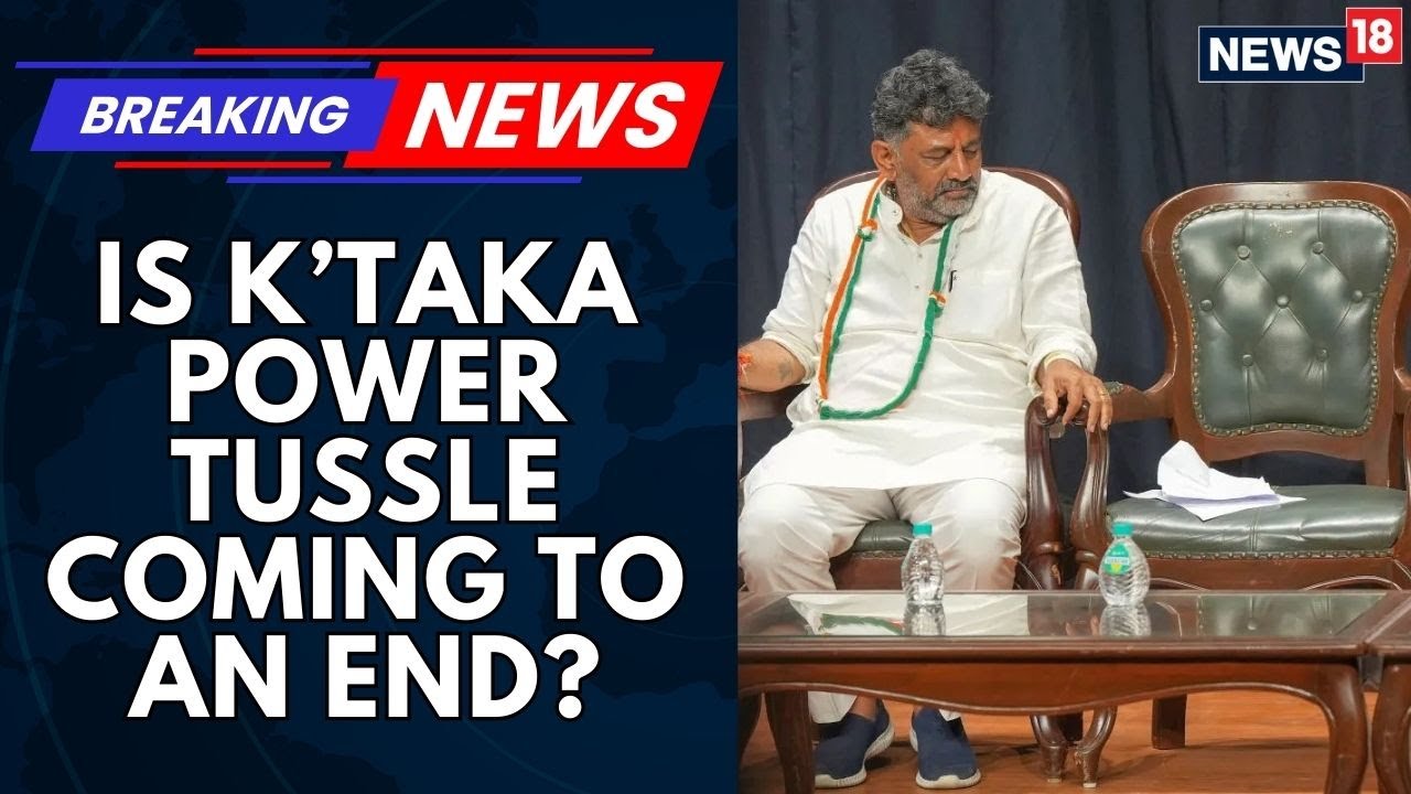 Another Round Of Breakfast Talks Between Karnataka CM and DY CM | News18 | Karnataka Congress