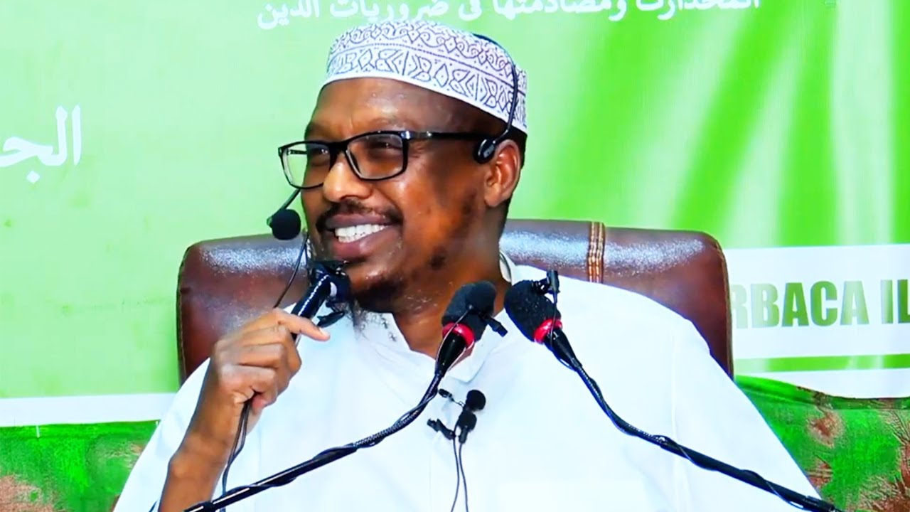 MUXAADARO CUSUB 2020 | Caqabadaha Hortaagan Ganacsadaha Muslimka ahi - Sh Mustafe Xaaji Ismaaciil