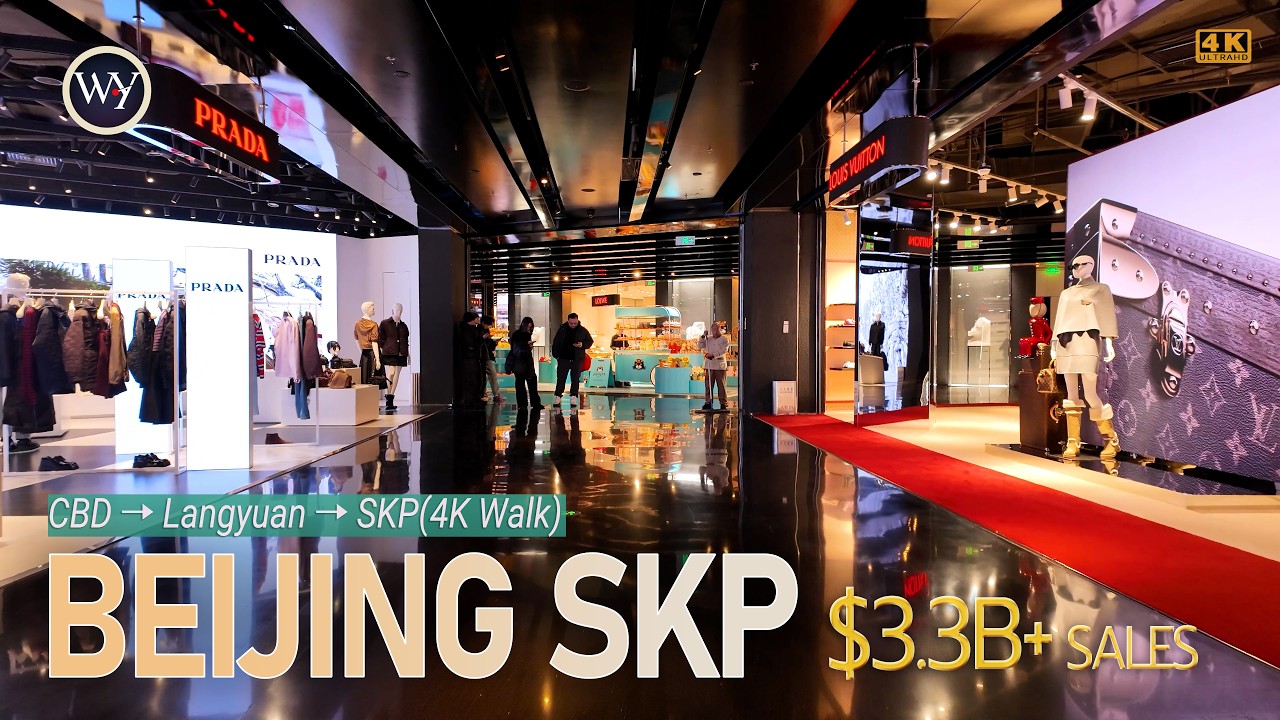 Beijing's No.1 Mall: CBD to SKP | Futuristic South Wing vs Bustling Luxury North (4K POV WALK)