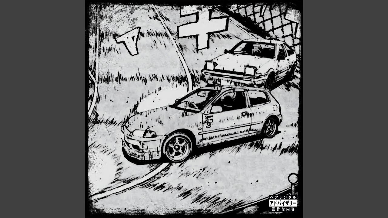 chevette quadrado (feat. prod.nocivo)
