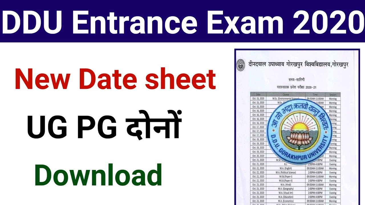 DDU Gorakhpur Entrance Exam New Date Sheet 2020 || Both UG/ PG