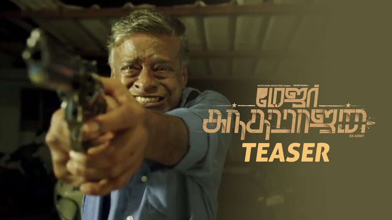 Major Sundararajan - Ex Army | Cheenu Mohan Short Film | Director G Karthik Karuppu