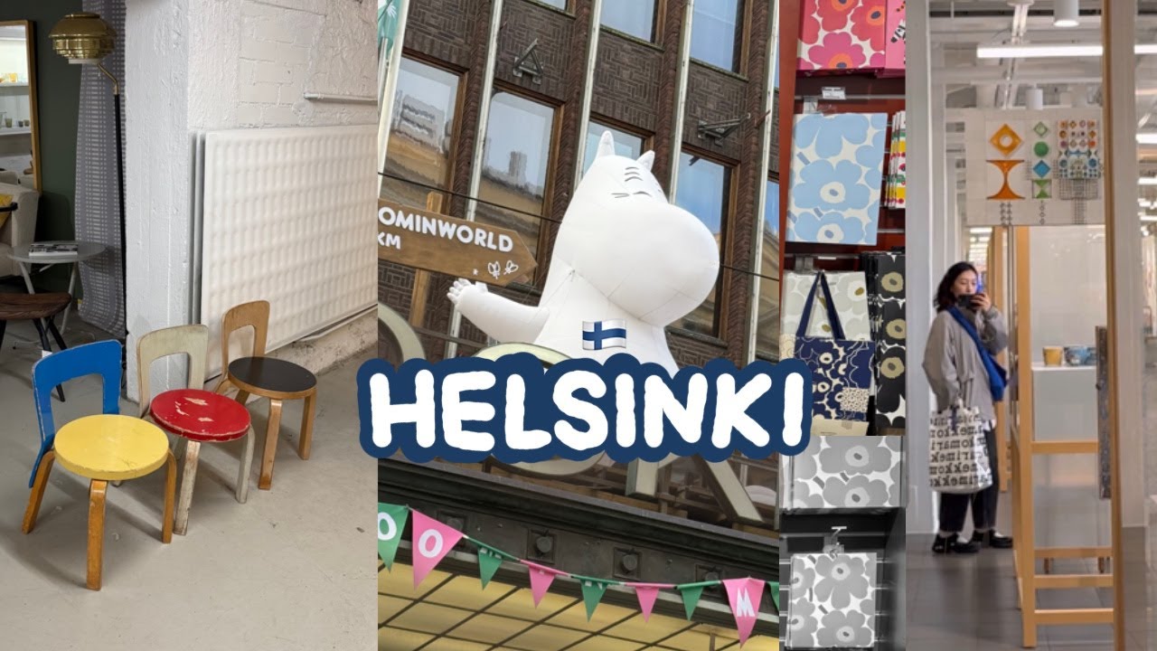 무민과 알바알토의 도시, 헬싱키에서 보내는 7일 🇫🇮 Helsinki Travel Vlog