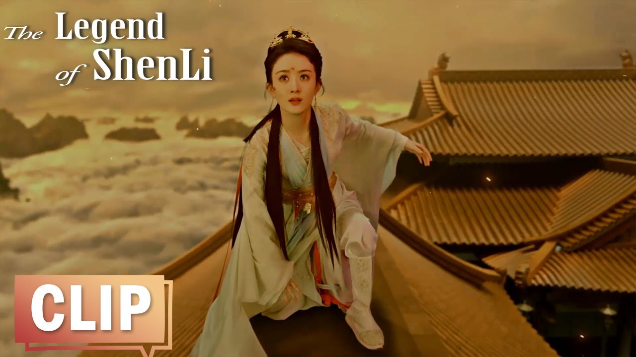 EP21 Clip 沈璃阻挡火球袭击受重伤，行止英雄救美满眼心疼！ 【与凤行 The Legend of ShenLi】