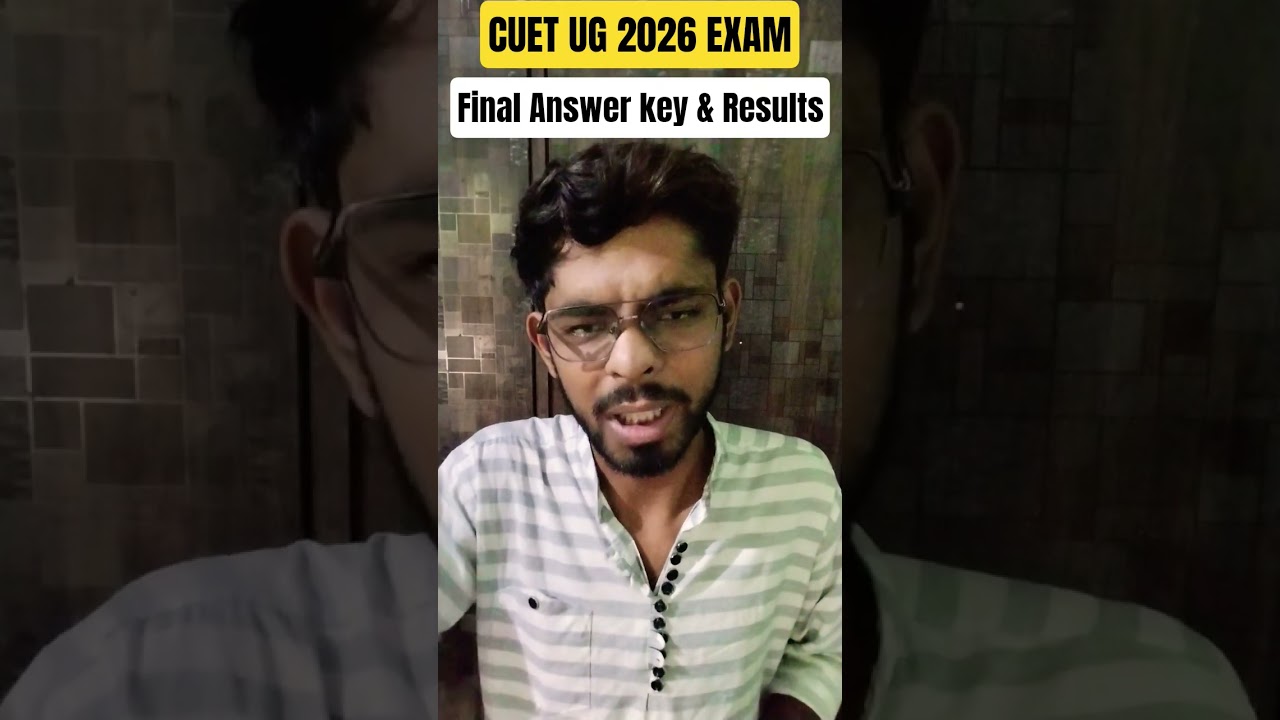 CUET UG 2026 Final Answer Key & Result Date Confirm? 🔥 NTA Big Update