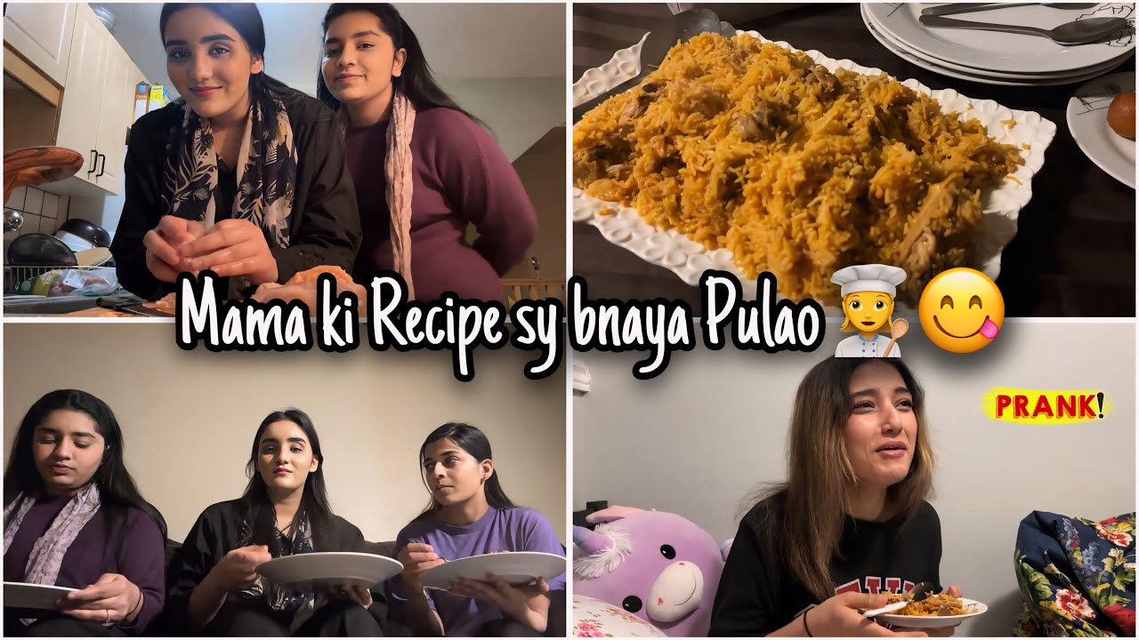 Mama ki Recipe sy bnaya 1st time Pulao mein ny👩‍🍳🍚-Medha ky sath kiya PRANK🤣-Solar Eclipse 24