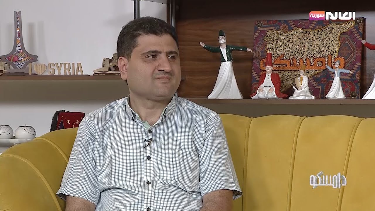 التهاب العصب الدهليزي أسبابه وكيفية علاجه | برنامج دامسكو