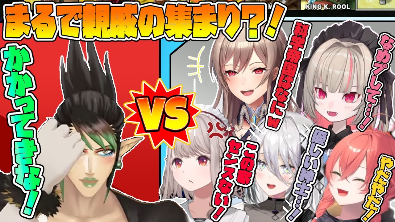【まとめ】スマブラ過去大会振り返り！チャイカの面白い対戦抜粋【花畑チャイカ/フレンEルスタリオ/える/魔界ノりりむ/ソフィアヴァレンタイン/獅子堂あかり/にじさんじ切り抜き】