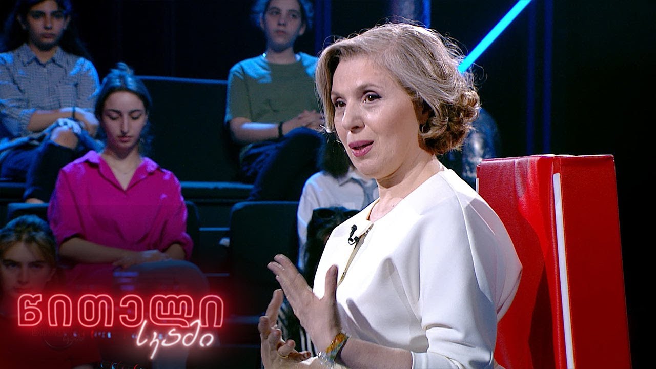 #წითელისკამი მარი მალაზონია