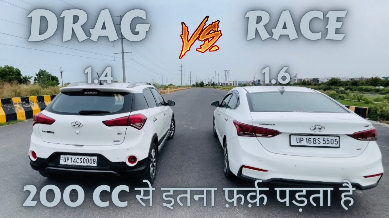 DRAG RACE 🔥 | VERNA vs i20 ACTIVE | SHOCKING RESULTS 😱| REHAN YADAV VLOGS