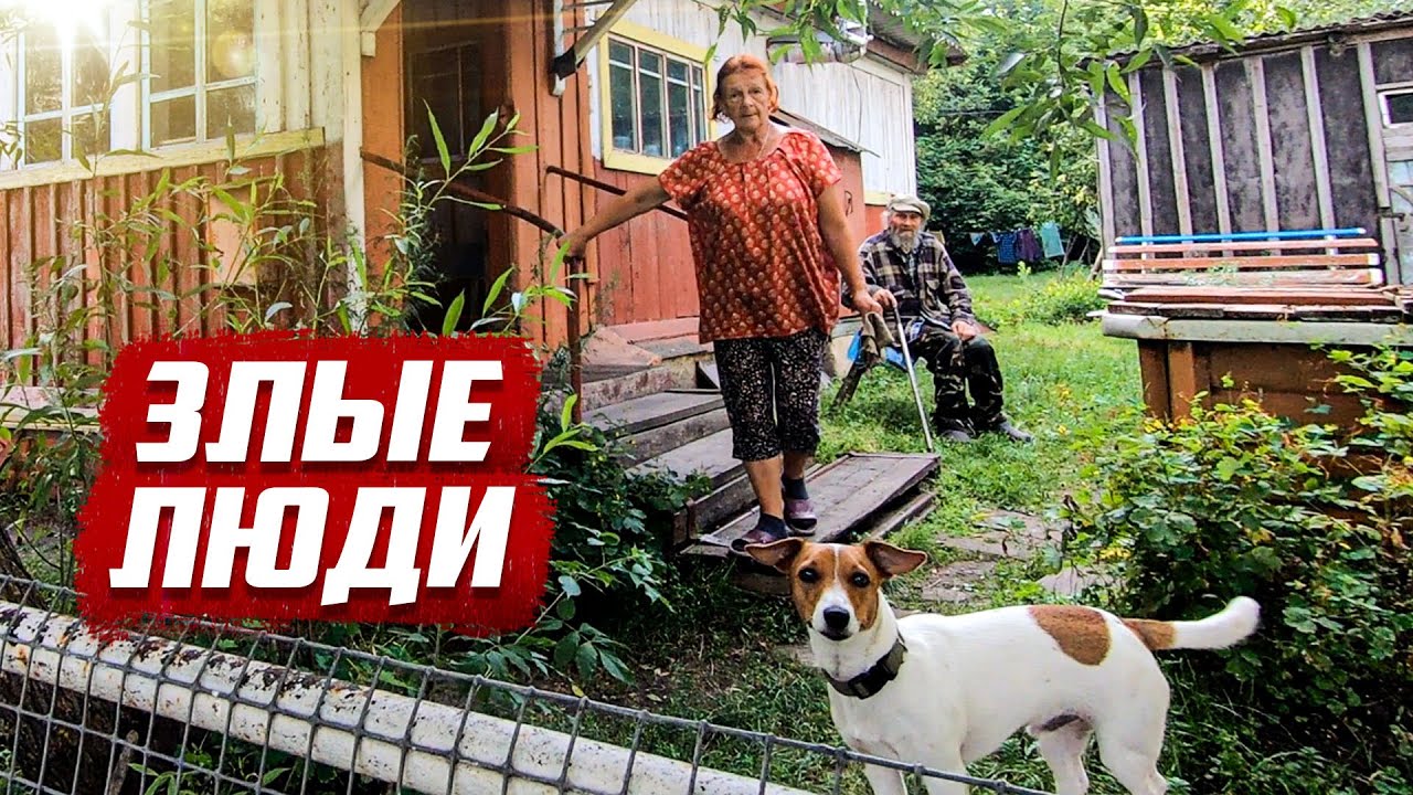 Таких людей я ещё не встречал | Орловская обл, Колпнянский р-он, д.Андреевка