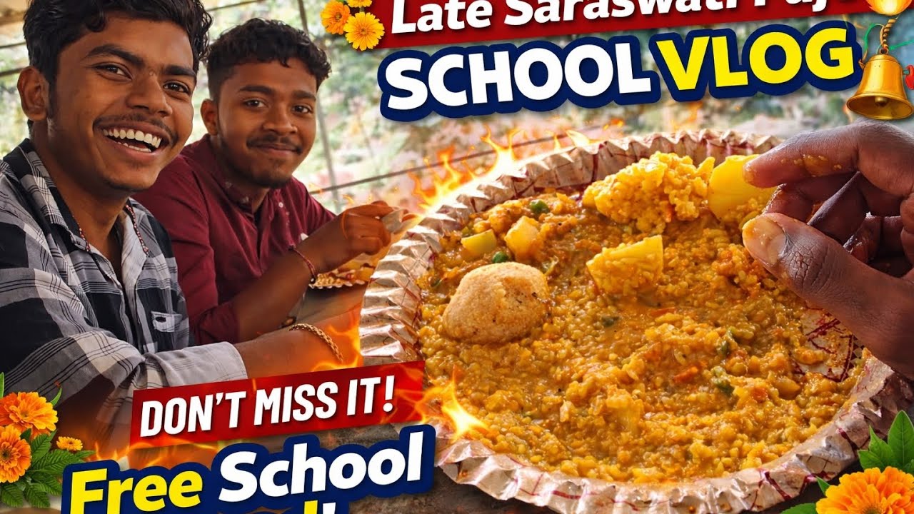Late Saraswati Pujo | স্কুল ভ্লগ