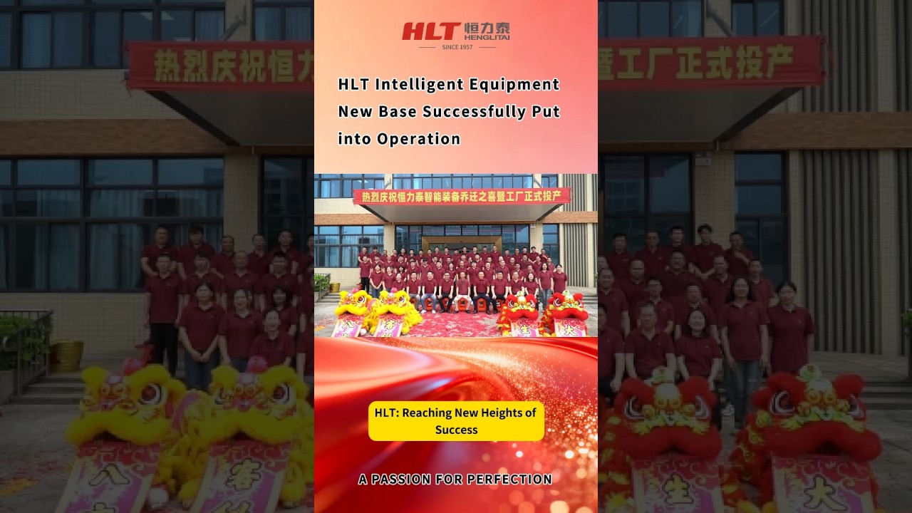 HLT Intelligent Equipment New Base Launch | See Us at Aluminum China 2026