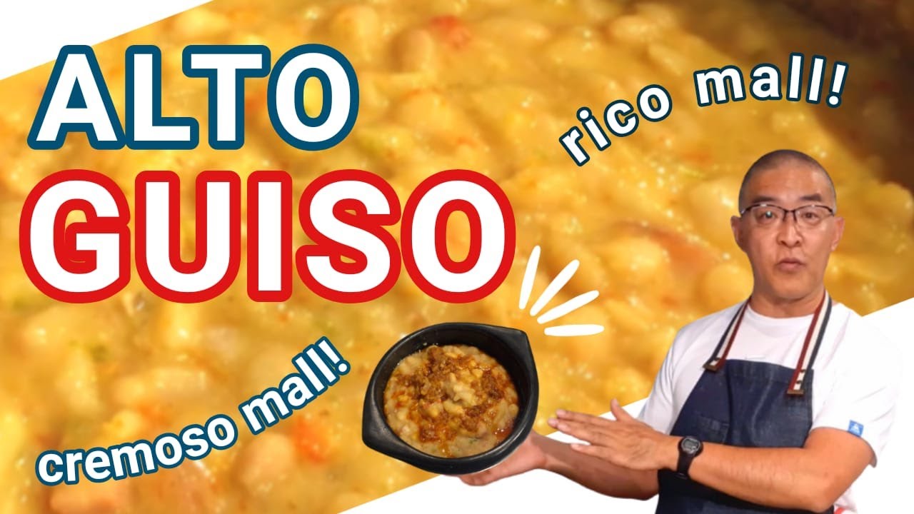 Guiso de Porotos Blancos *CREMOSO MALL* con SOFRITO  | Ohno Kitchen