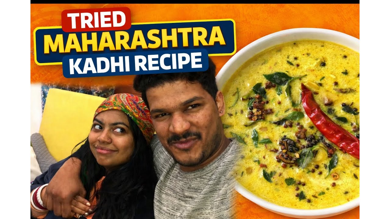 he tried first time Maharashtra curry 😄😄❤️❤️
