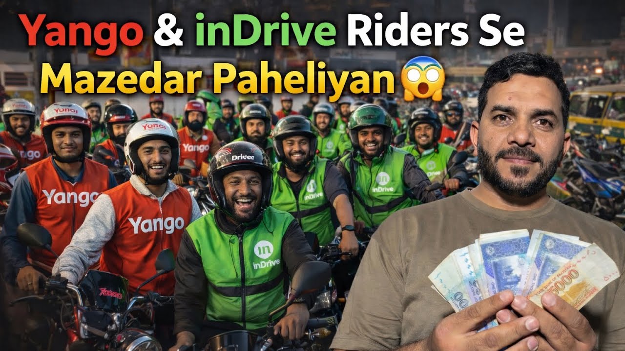 Yango & InDrive Riders Se Mazedar Paheliyan | Win Cash & Cold Drink 😄