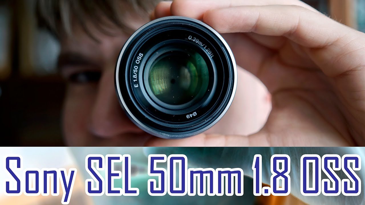 Sony 50mm F/1.8 OSS (SEL50F1.8) обзор объектива