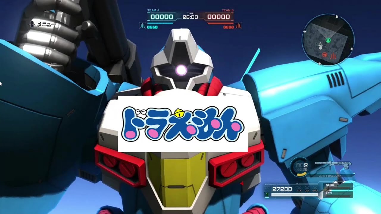 【バトオペ2】ドライせんのうた